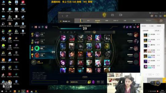 草莓：我们该回去了 2020-02-27 10点场