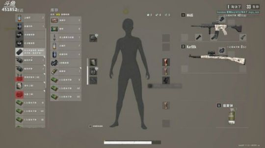 孙老师：我只要啵啵~~ 2020-02-26 22点场