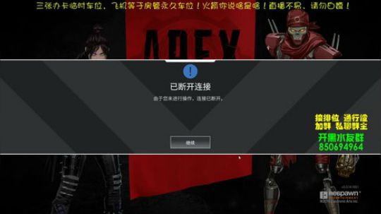 【坚果】欢迎来到猪王峡谷！兄弟萌！ 2020-02-24 17点场