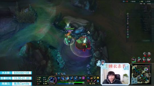 青钢影上单，今天不可能被抓！ 2020-02-27 17点场
