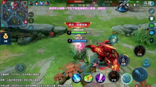 登月团丶离去发布了一个斗鱼视频2020-02-27
