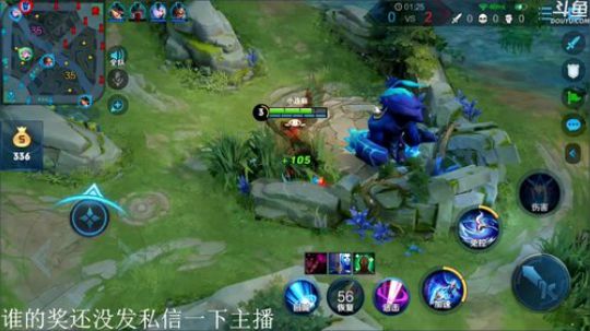 我在斗鱼看林蒙m直播王者荣耀