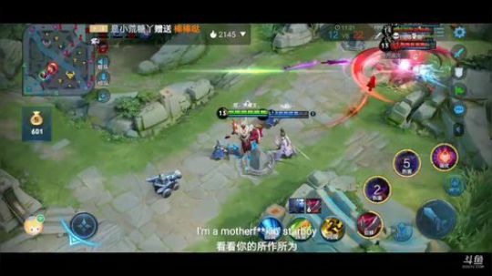 荒本赛季15王者，双排代，冲17王者 2020-02-25 17点场