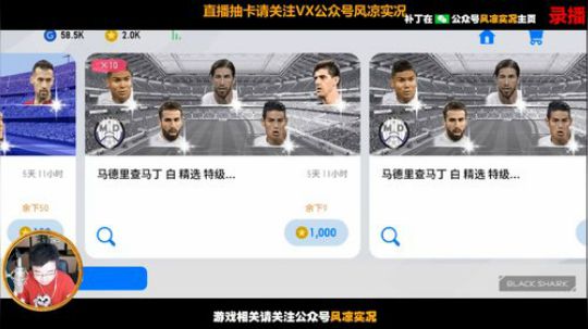 黄金矿工在线挖矿 2020-02-27 10点场