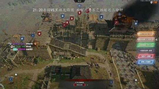2.26 战役争霸预选赛 黑旗龙焰团 VS 赤焰