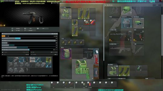 紫蓝Perse：萌新指南~ 2020-02-25 15点场