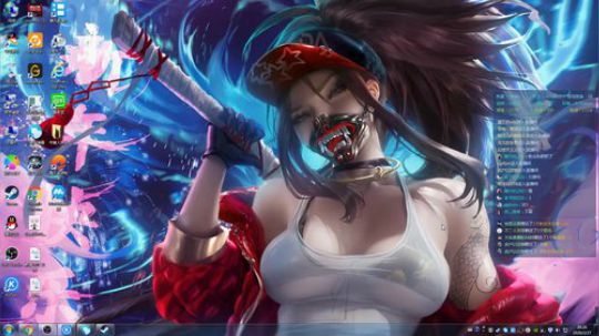 百事 贝爷新难度 2020-02-27 19点场