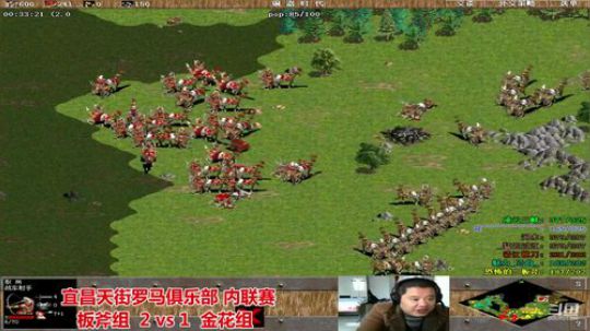 宜昌天街罗马直播间 2020-02-27 12点场