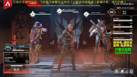 【坚果】欢迎来到猪王峡谷！兄弟萌！ 2020-02-23 22点场