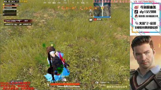 【中国加油，天佑武汉】高端局 2020-02-27 03点场