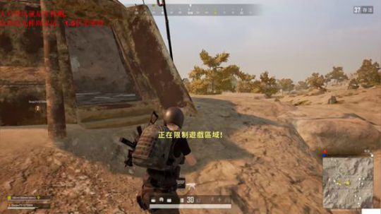 千场KD9.0全网最强单排 2020-02-27 02点场