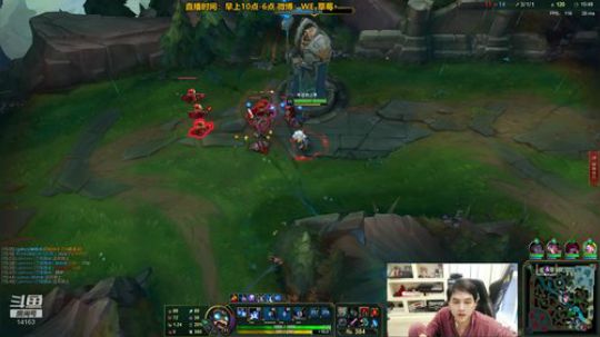 草莓：我们该回去了 2020-02-27 16点场