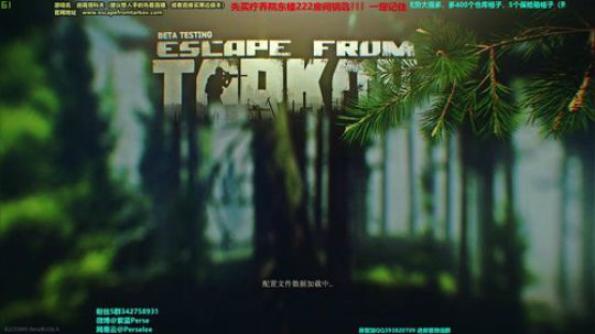 紫蓝Perse：从萌新到入门 2020-02-24 04点场