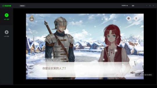 最强论剑精调上分 2020-02-25 04点场