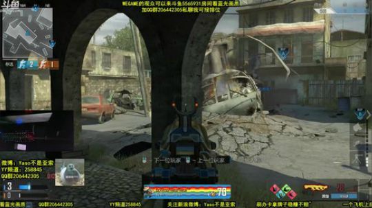 【Yaso】上海川沙一鸽 2020-02-22 23点场