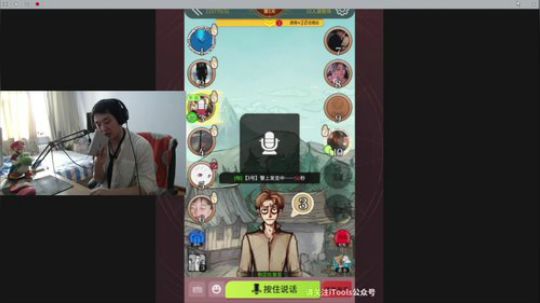 美神: 游戏天才的自我救赎 2020-02-27 13点场