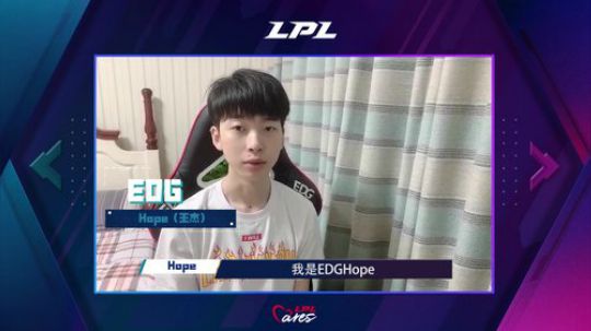 战胜疫情齐努力，LPL与你共克时艰
