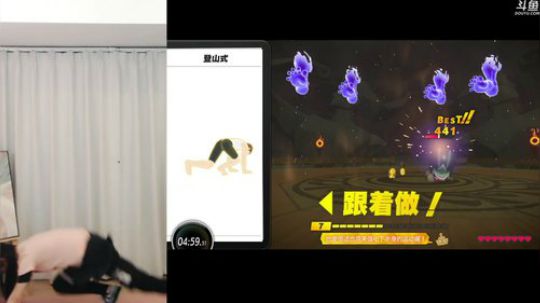 雨中等你666发布了一个斗鱼视频2020-02-27