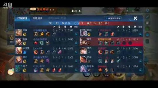 荒，本赛季14王者，刷飞机上分呀 2020-02-20 21点场