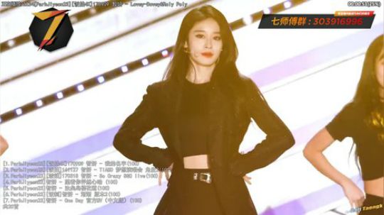 根本阿呆发布了一个斗鱼视频2020-02-27