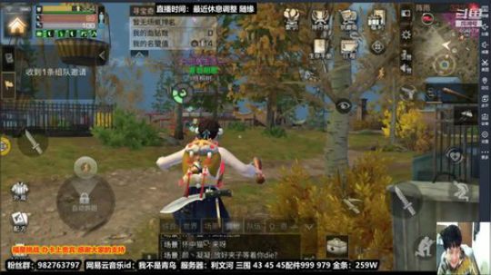 快乐满肝赚金第7天。静等3月新游风云岛 2020-02-26 21点场