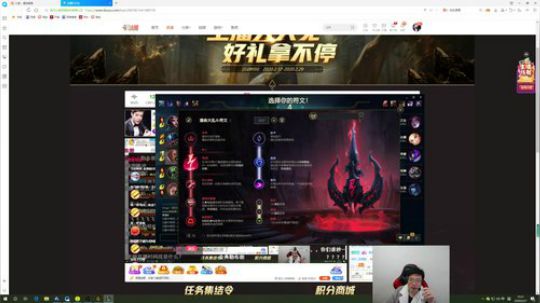 伤心hh发布了一个斗鱼视频2020-02-27