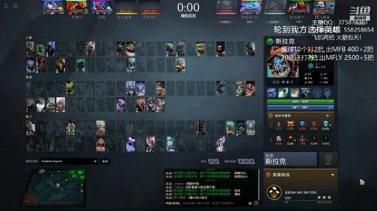 这或许就是小鱼王吧! 2020-02-26 23点场