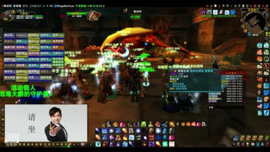 怀旧小法师 2020-02-26 21点场