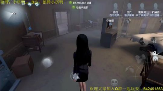 新赛季 come on 2020-02-27 12点场