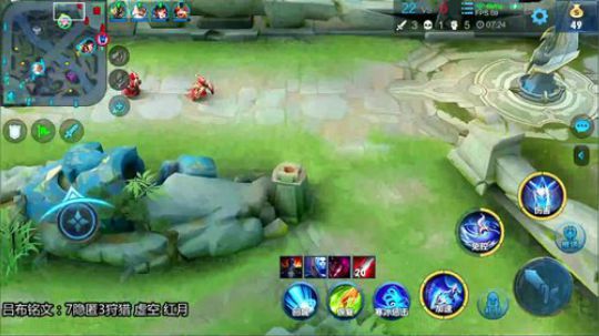 菜火：Q区冲国服苏烈 2020-02-24 02点场