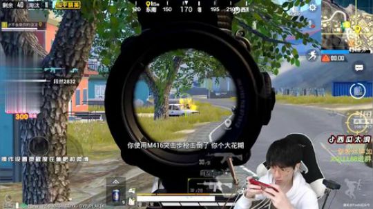 钻石鱼塘血虐32杀吃鸡