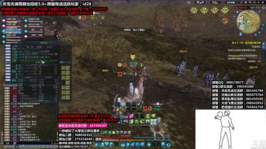 无聊砍砍哦 2020-02-27 04点场