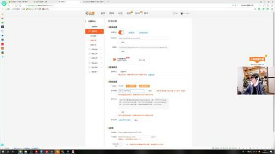 我在斗鱼看DL丶拖米直播王者荣耀