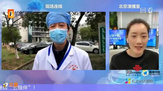 静思世语发布了一个斗鱼视频2020-02-27