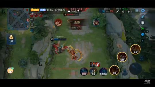 荒，本赛季14王者，今天15王者呀 2020-02-24 00点场