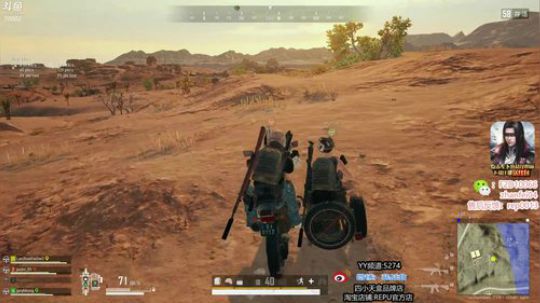 小蓝在线,(｡･∀･)ﾉﾞ嗨起来 2020-02-27 12点场