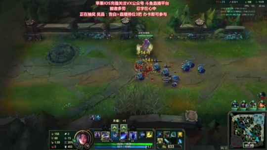 陛老师：刀妹武器剑姬 学技术上座 2020-02-26 19点场