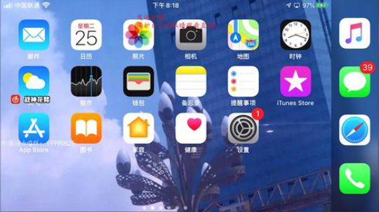 国服第一下饭高端局，均场50杀~ 2020-02-25 19点场