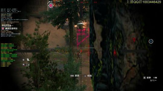 夕阳主播 在线瞄边 2020-02-26 20点场