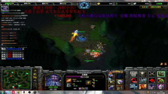 欢迎来到一看就会一玩就废直播间 2020-02-24 22点场