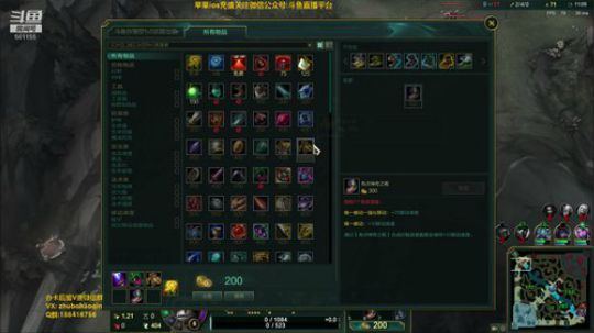 诺手细节教学,学不到弄我 2020-02-24 23点场