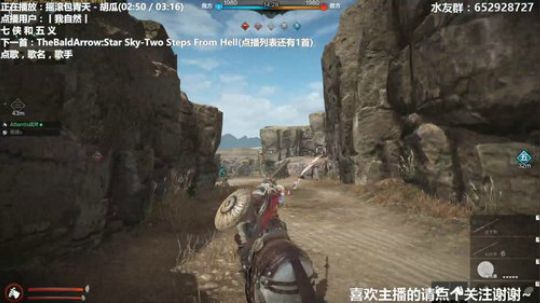 Atlantis战斧：滴滴！~ 2020-02-26 20点场