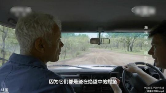 静思世语发布了一个斗鱼视频2020-02-27