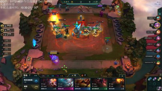 今天上个2000分吧 2020-02-27 16点场