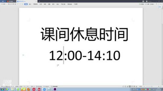 影视后期包装就业班23期A班 2020-02-27 12点场