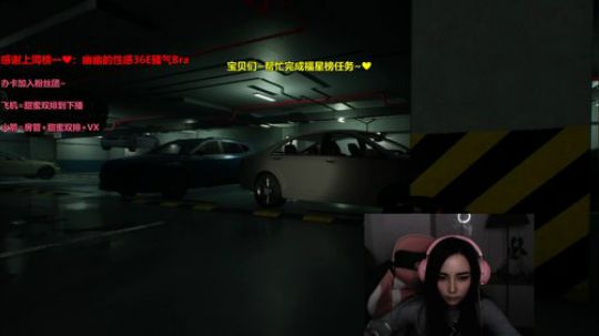 御姐音关灯恐怖游戏~ 2020-02-23 23点场