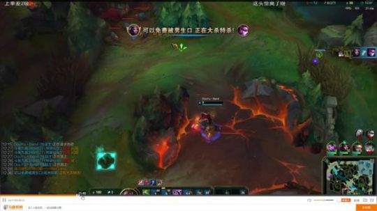 峡谷王者 正常冲分 2020-02-27 12点场