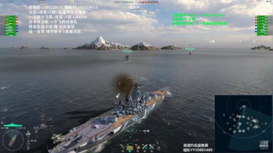 战舰世界 排位赛(俄服) 2020-02-26 13点场