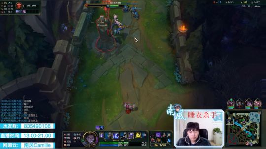 青钢影上单，今天不可能被抓！ 2020-02-27 21点场