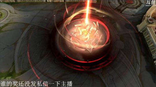 ace017发布了一个斗鱼视频2020-02-27